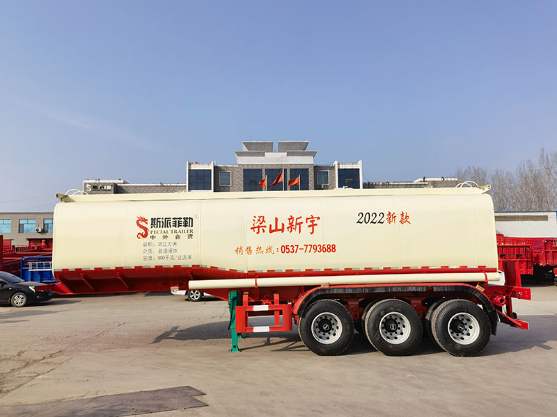 液体运输半挂车厂商