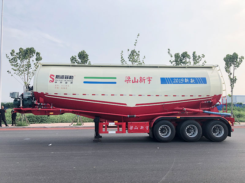 粉粒自卸运输半挂车